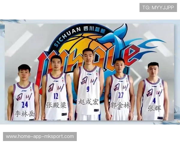 四川金强大放异彩，哈里斯助球队拿下重要胜利